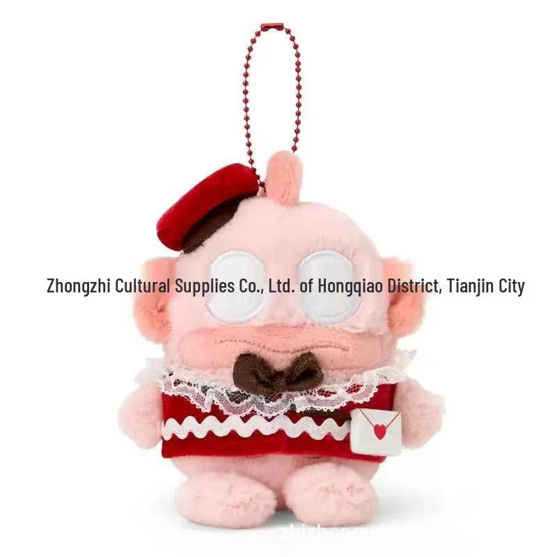 Sanrio Love Letter Series: Hello Kitty, My Melody & Cinnamoroll Toy Pendant 15cm