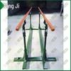 Mingji Standard Competition Parallel Bars