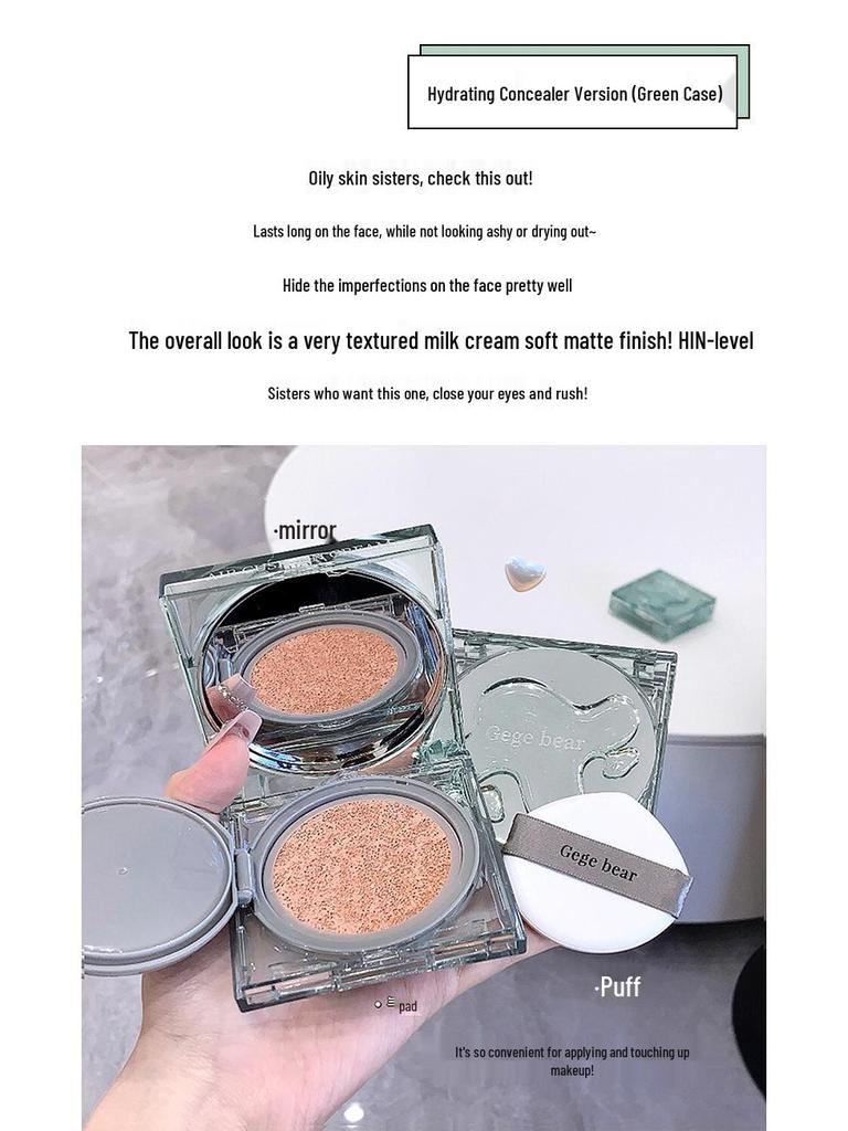 Douyin Live Style Rain Dew Hydrating Brightening Cushion Cream - Lightweight, Refreshing Oil Control for Natural, Sheer Coverage.