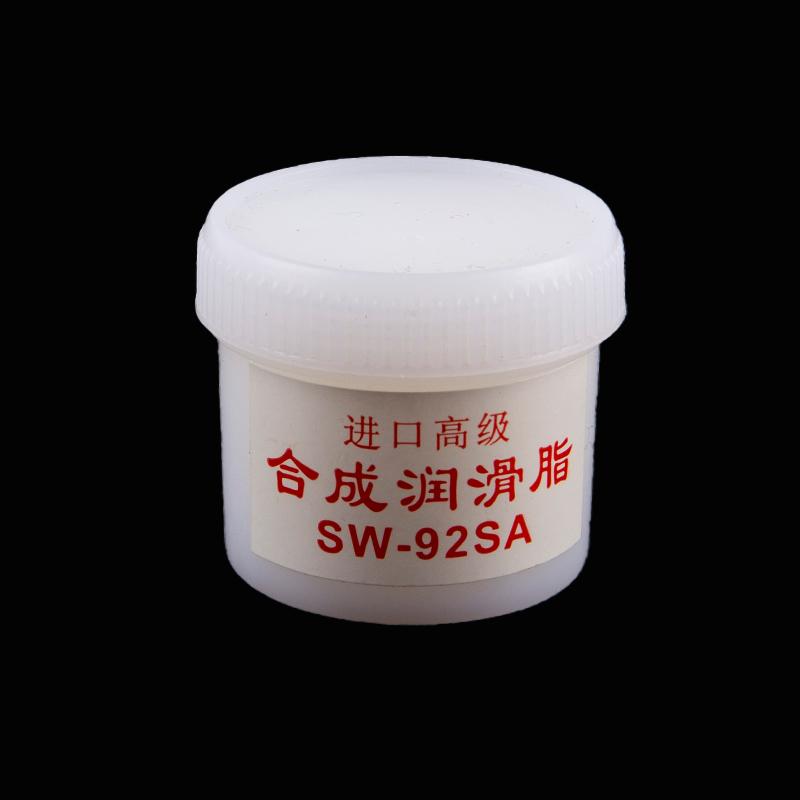 Sw-92Sa Fuser Film Sleeve Synthetic Grease Printer Copier Gear Lubricating Oil