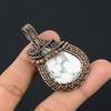 Howlite Pendant, 999 Copper Wire Wrapped Gemstone Jewelry, Handmade Pendant, For Thanksgiving