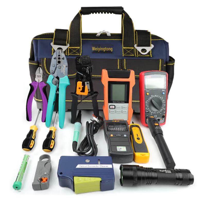 

Fiber Optic Network Maintenance Tool Kit
