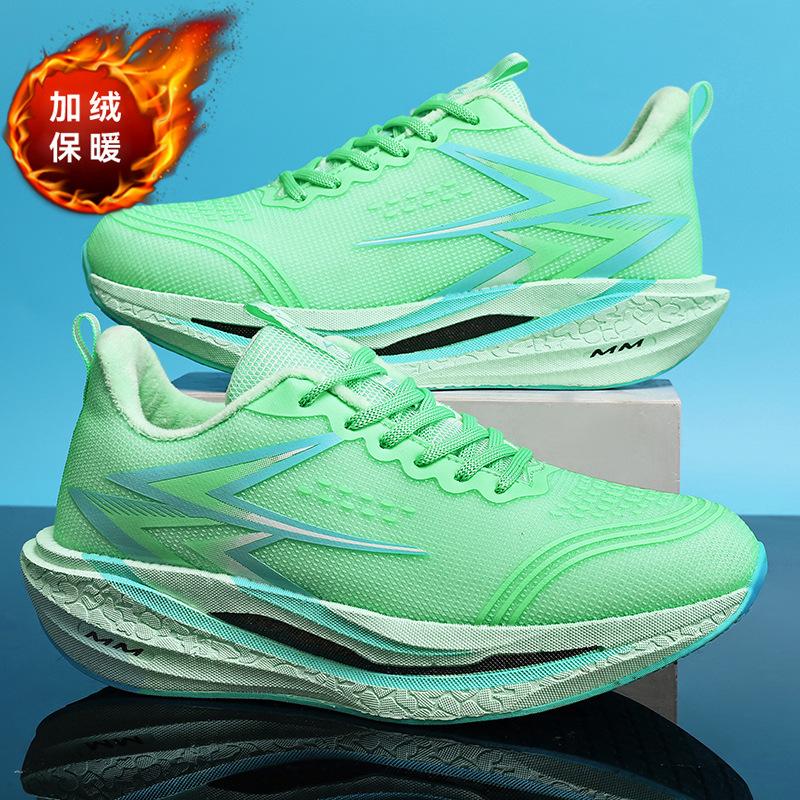 Fleece Running Shoes Carbon Plate Technology Non-slip Ultra-light Training Long-distance Running Rebound Running Shoes Students Children's Sports 