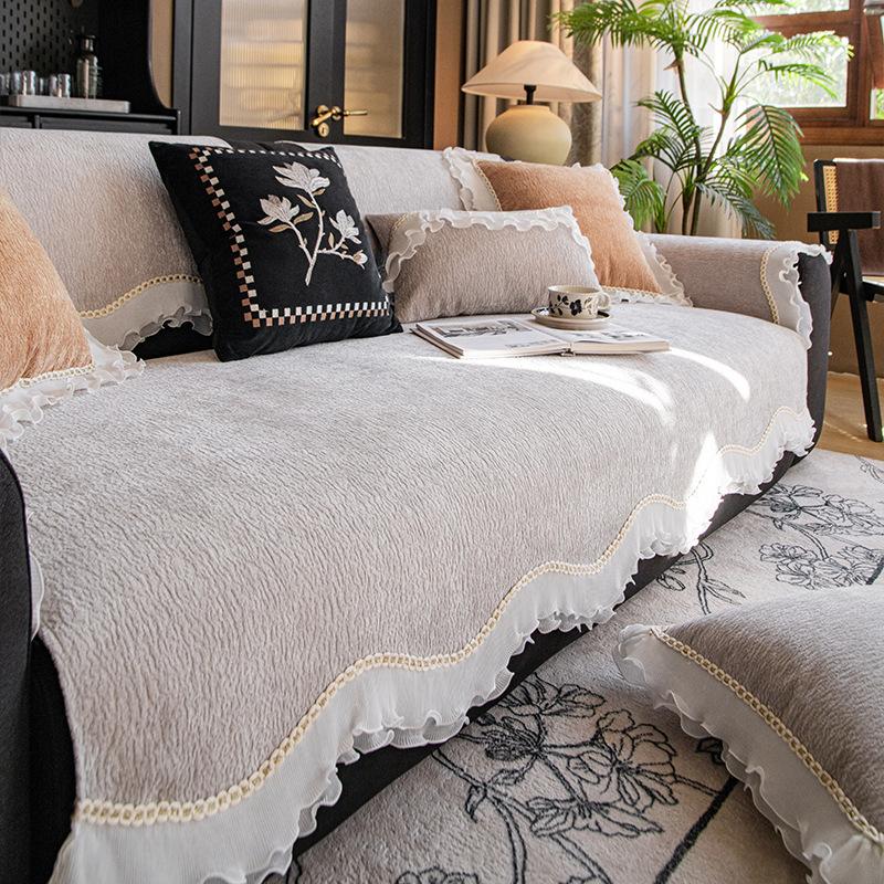 

Light French Small Fragrant Wind Medium And Ancient Style Sofa Cushion, Living Room Sofa Cover Towel, Girl Lace One-Piece Special-Shaped Seat Cushion 70*70cm