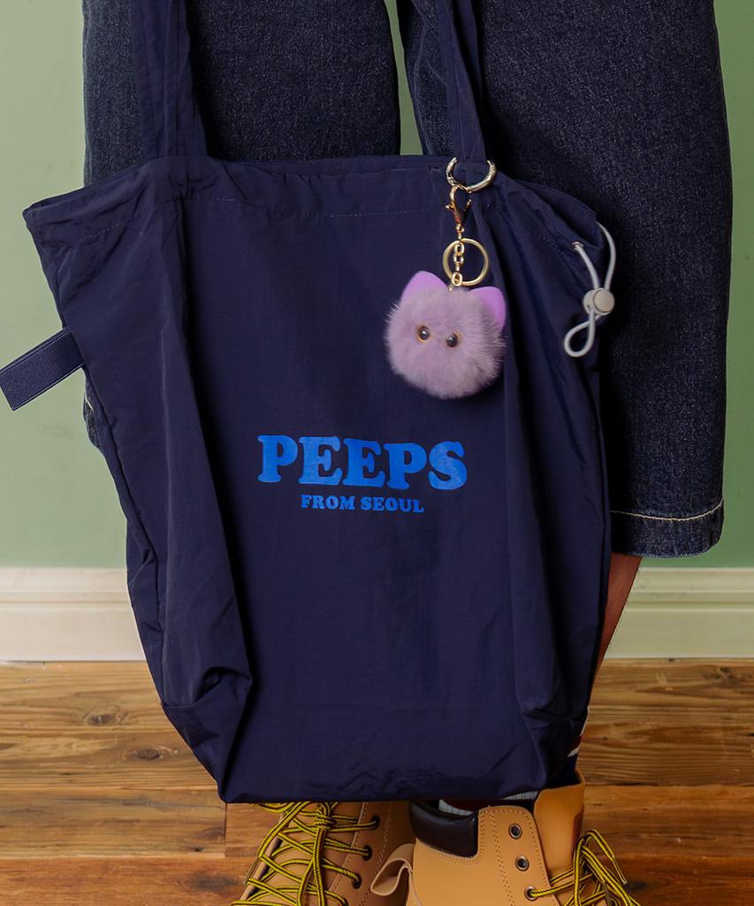 Peeps Cloud Shoulder Bag (Navy) String Shoulder Bag With Keyring