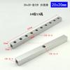 (Port To Port 25mm) 20x20mm G 1/4" BSP Female 2-12 Way Aluminium Alloy Distributor Manifold Splitter Block Pneumatic Air Fitting