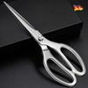 Food-Grade Stainless Steel Kitchen Shears High Hardness Sharp Heavy-Duty for Meat Bone Cutting C26125