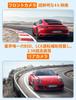 VANBAR Dash Cam with 4K Memory BSD Driver and LCA Rear Vehicle Features include an IMX415 4K Front Camera and Rear voice speeding backup parking LED