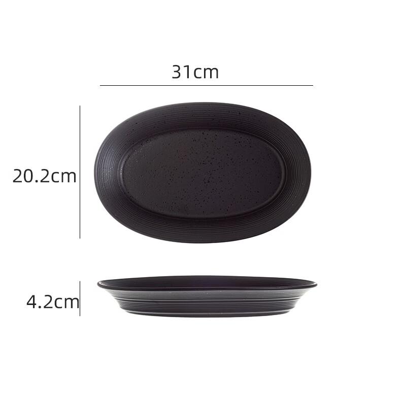 Abay Matte Ceramic Dinnerware Set