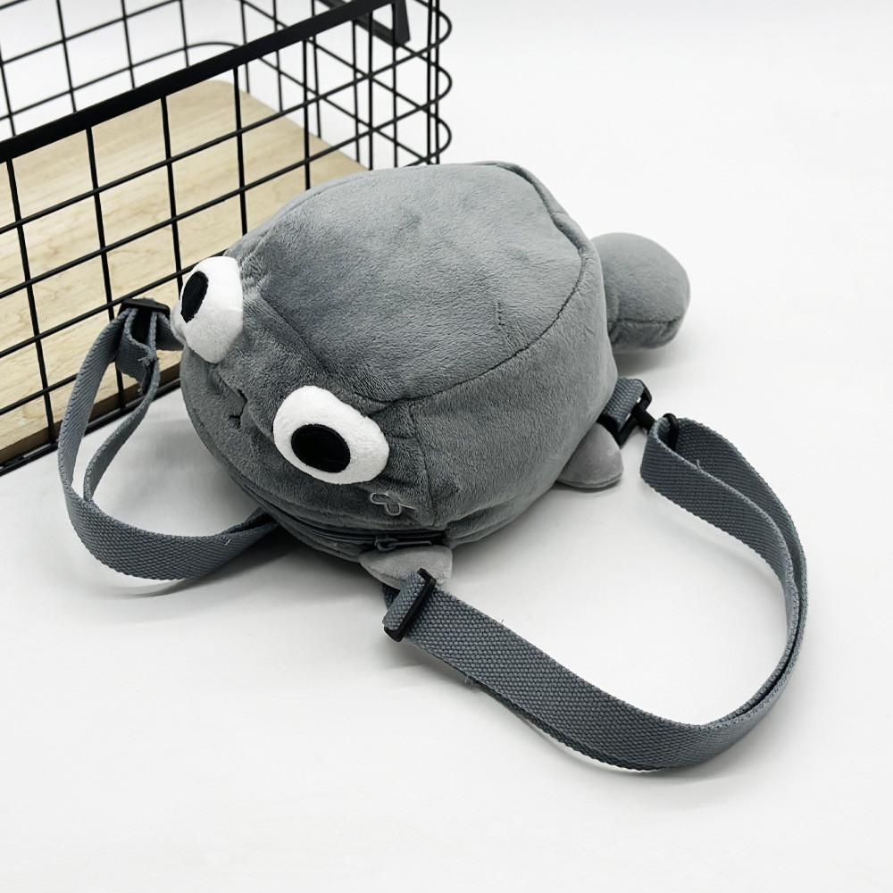 Borsa Peluche Dandys World con Morbido Pelo Corto per Bambini e Collezionisti