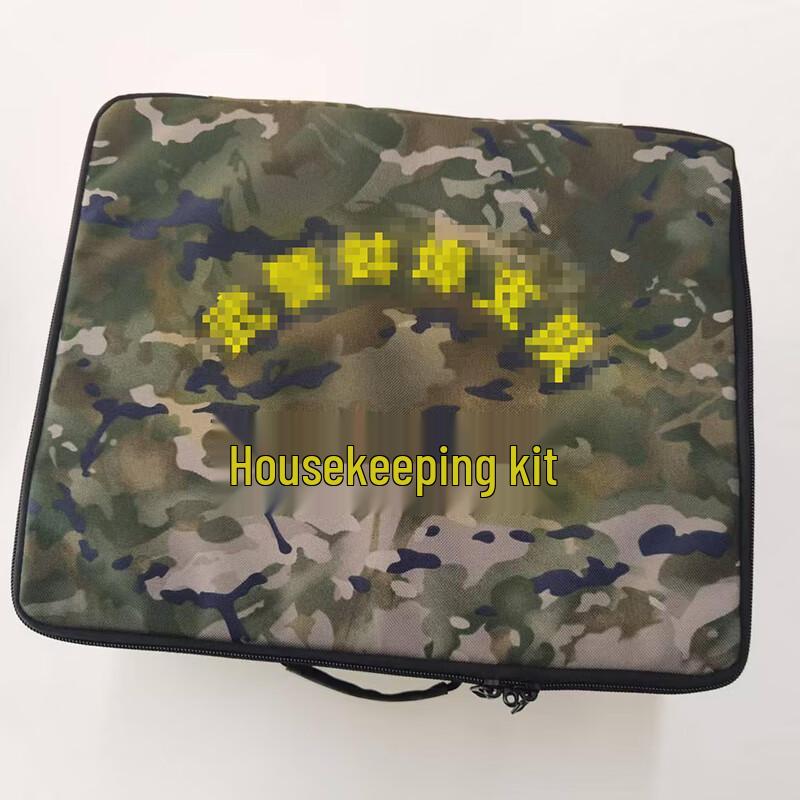 Jingzhisheng Ink Pattern Camouflage Folding Organizer