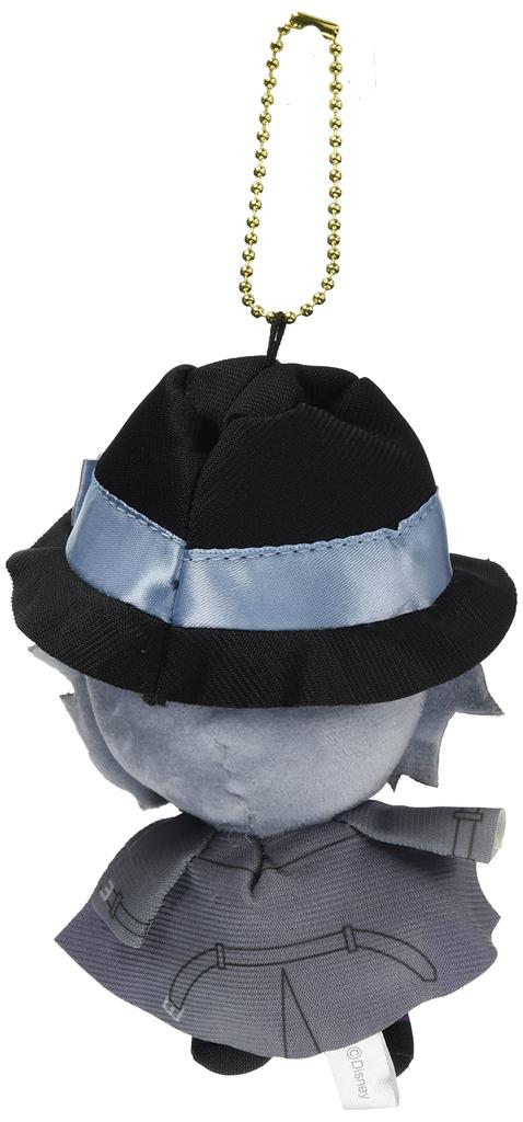 Disney Twisted Wonderland Azul Ashengrotto Ball Chain Mascot