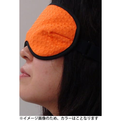 Asukam Eye Mask, 3D Stitching, Oyachari Club Spa, Red, OIM-015