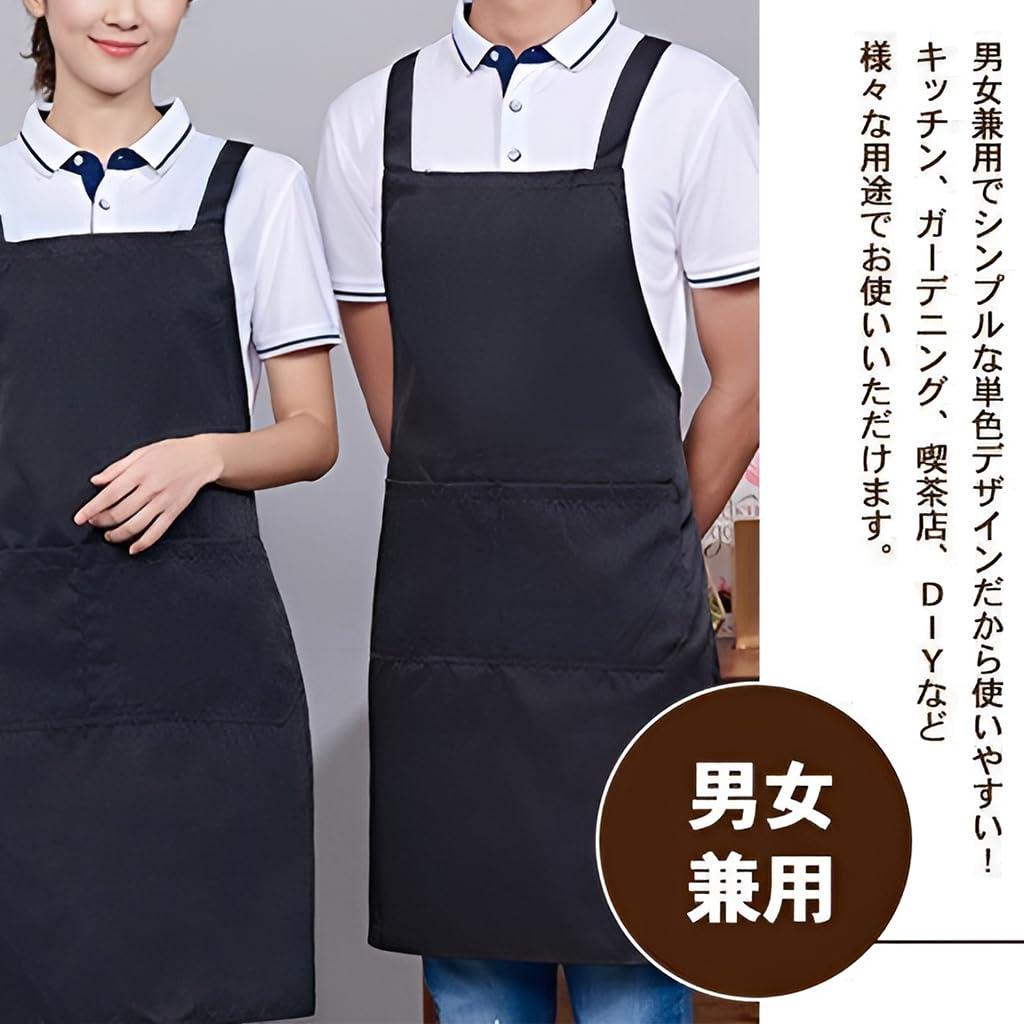 With Large Stain Wrinkle Perfect for Dining Coffee Housework [ZIRAIFEN] H-shaped Apron, Stylish, Unisex, Adjustable, Pockets, Resistant, Resistant,