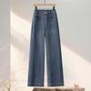 Spring 2026 Women's Elastic Waist Straight Leg Plus Size Cropped Petite Jeans