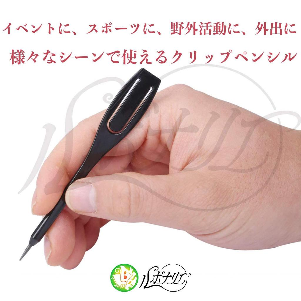 Lubonarie Clip Pencil, Commercial Use, Consumables, Golf, Disposable Pen, Clip Pen (Black, 250 Pieces)