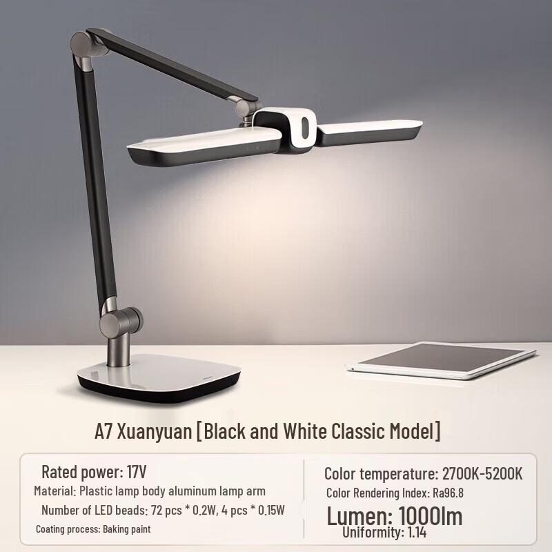 Philips Smart Eye-Protection LED Desk Lamps