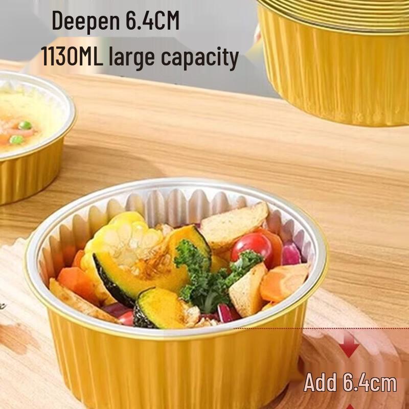 Disposable Air Fryer Aluminum Foil Bowls