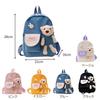 Liacoo Backpack for Christmas Popular and Stylish Backpack with Bear Perfect for Field and More Girls, Kids, Children, Gift, Design, School,