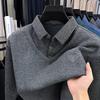 Yalu Men's Fleece-Lined Thermal Knit Sweater with Mock Layer Design