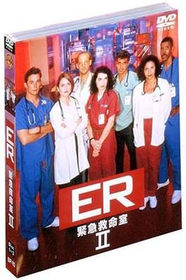 DVD ΑΝΘΟΝΥ ΕΝΤΟΥΑΡΝΤΣ ΤΖΟΡΤΖ ΚΛΟΥΝΕΪ SH ER II Δεύτερος Κύκλος Σετ 1 SPER3 WARNER 2005 Ιαπωνία Ταινίες DVD Μεταχειρισμένο