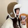 Retro Thickened Ear Protective Hat Windproof Plush Cycling Hat Korean Style Big Head Circumference Women Hat Ladies