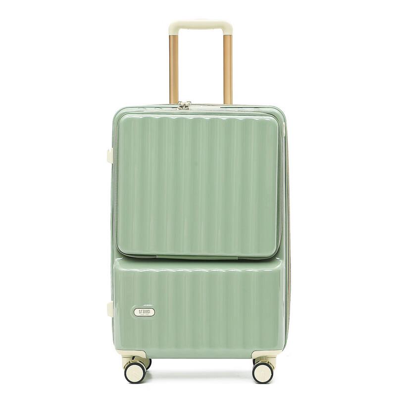 Xiao Yan Universal Wheel Carry-on Suitcase 20-inch