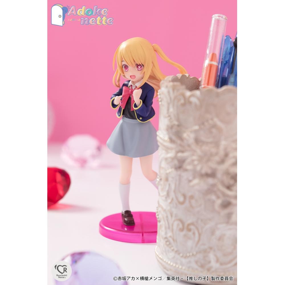 Oshi No Ko Adokenette Ruby