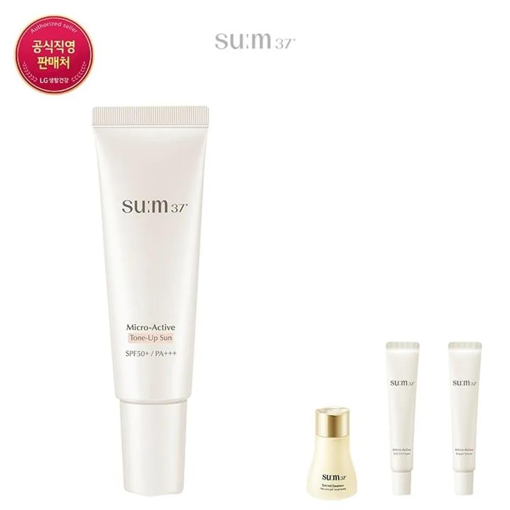[LT] Microactive Tone-Up Sun 50ml