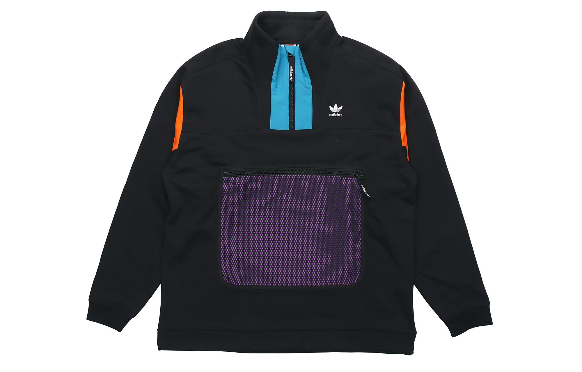 adidas originals Men PT3 1/4 Zip Jacket Black GC8698 M