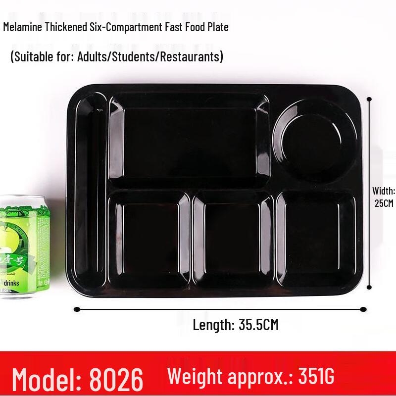 Jijun Commercial Melamine Multi-Compartment Fast Food Tray, 10-Pack