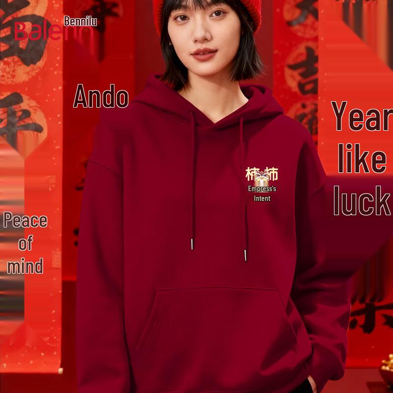 

Baleno Women s Plush Lined Hooded Sweatshirt S