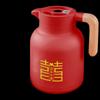 Changqi 1.3L 304 Stainless Steel Wood Handle Thermos
