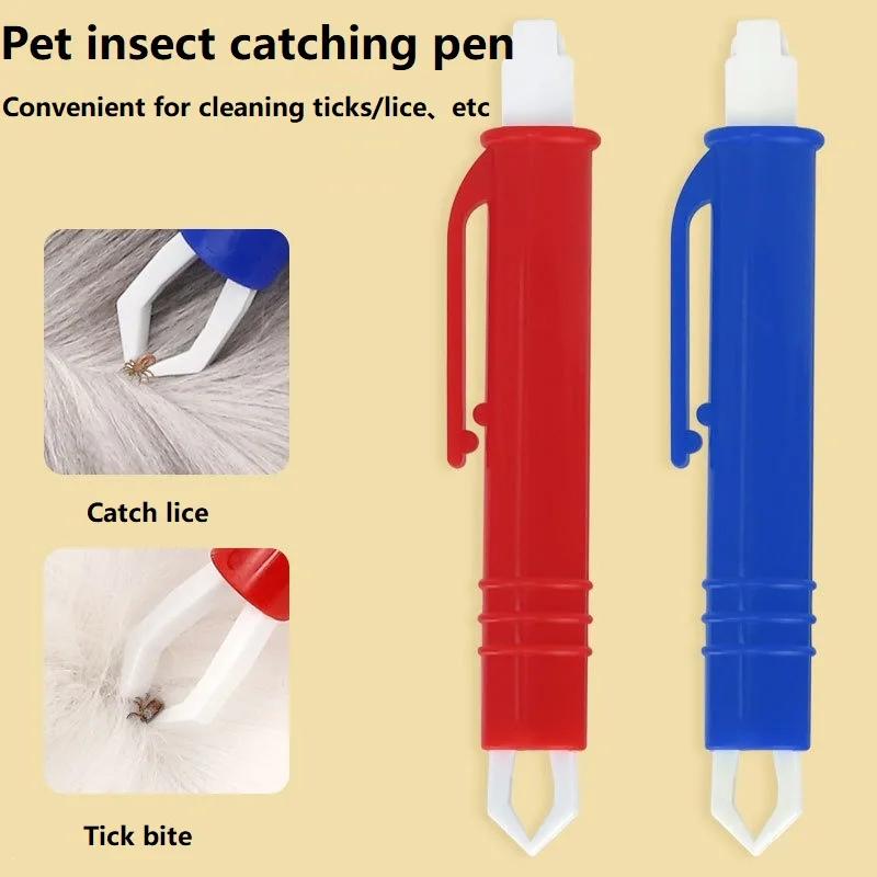 Portable Pet Tick Remover Tweezers Professional Mite Flea Removal Tool for Dogs Cats Grooming Accessories