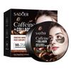 Eye mask 80g care series, nourish the eye area and improve eye circles, eye patch skin care products