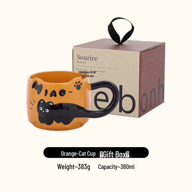 Cute Star-Embossed Kitten Ceramic Mug with Coaster