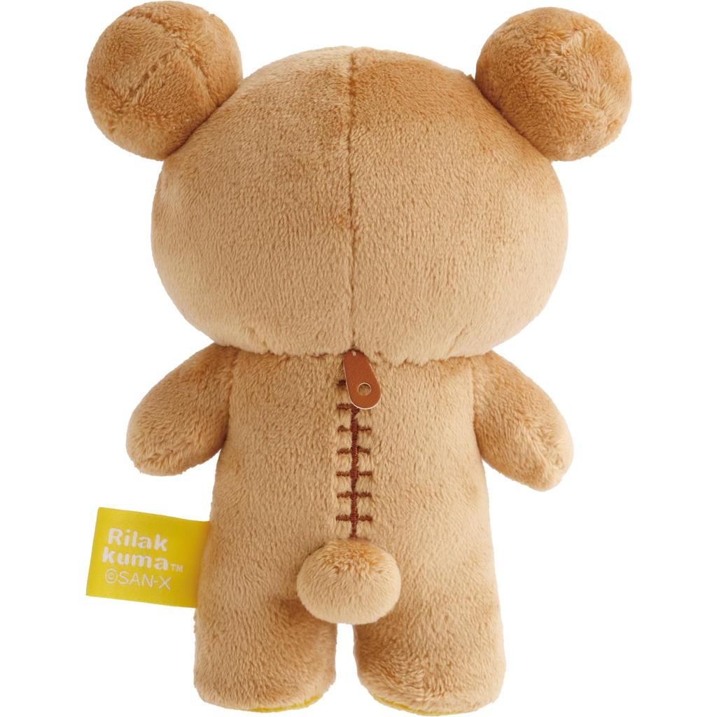San-X Rilakkuma Standing Mini Plush Toy MV25601 H140 X W105 X D60mm