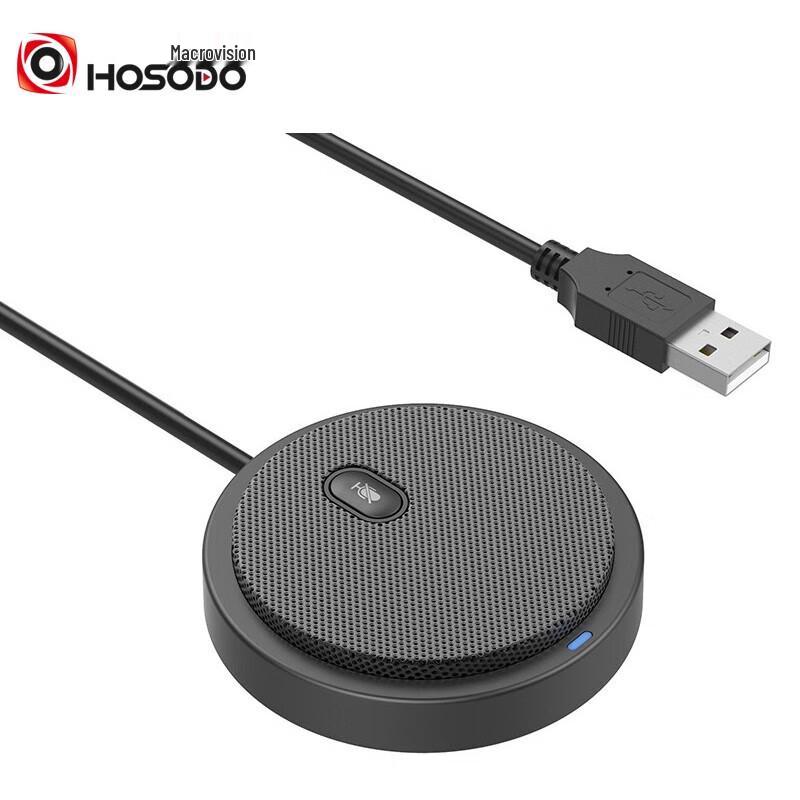 

HOSODO HSD-Y1 USB Omnidirectional Microphone (CN version)