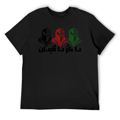 Afghanistan, PASHTU T-Shirt Summer Tops Custom T Shirt Heavyweight T Shirts for Men