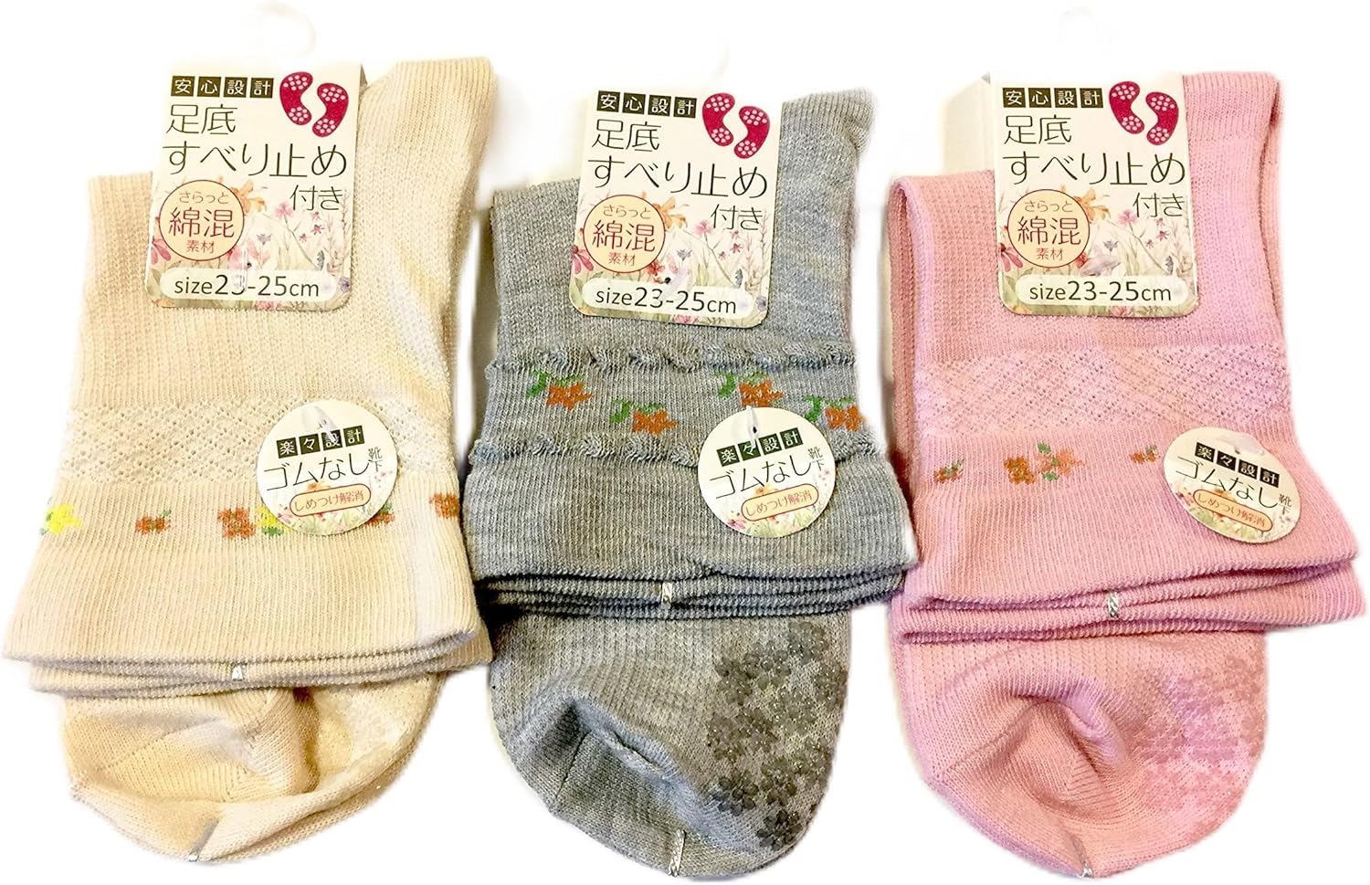 

Cotton Blend Socks with Sizes No Elastic Set of 3 E05 Women s Non-Slip Soles, 23-25cm, Cuffs, (Colors Available)