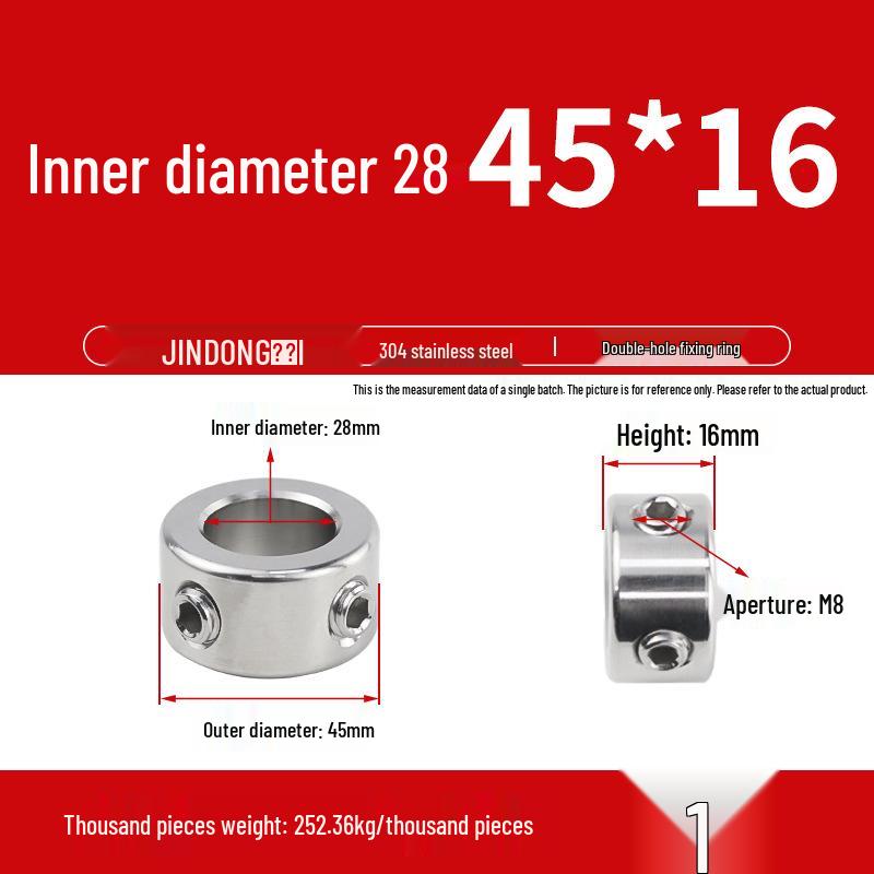 304 Stainless Steel Positioning and Adjustment Ring with Set Screws for Optical Axis