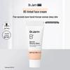+ B5 BB Tinted Cream