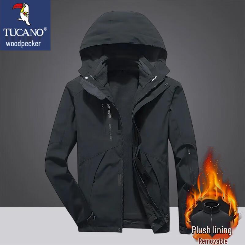 

TUCANO Men s 3-in-1 Outdoor Windproof Jacket XL