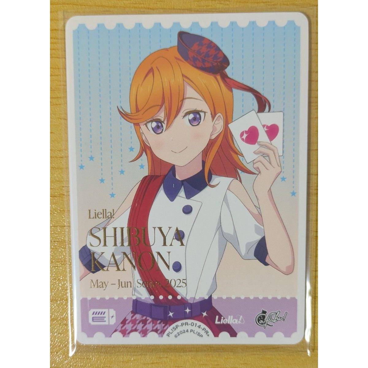 Used Love Live Card Game Kanon Shibuya Promo PR+ Energy PR Card Pack vol.2 Super Star