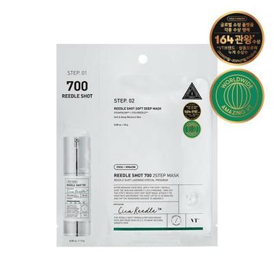 Reedle Shot 700 2Step Maskenblatt 1 Stk.
