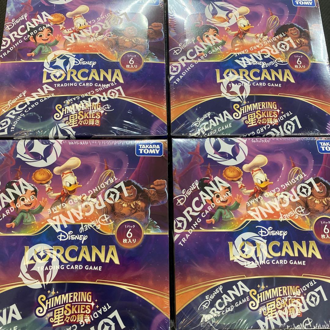Used Disney Lorcana Box Shrink Included Shine of the Stars 4BOX