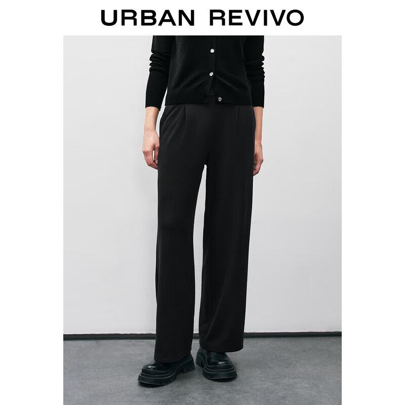 Women's 2024 Autumn High-Waist Wide-Leg Trousers