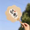 Home Decoration Hand Held Fan Chinese Style Circular Fan Inspirational Writing Cooling Fan