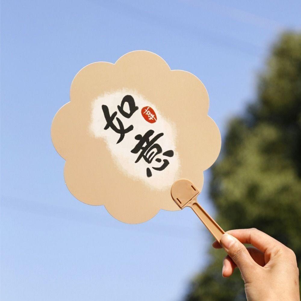 Home Decoration Hand Held Fan Chinese Style Circular Fan Inspirational Writing Cooling Fan