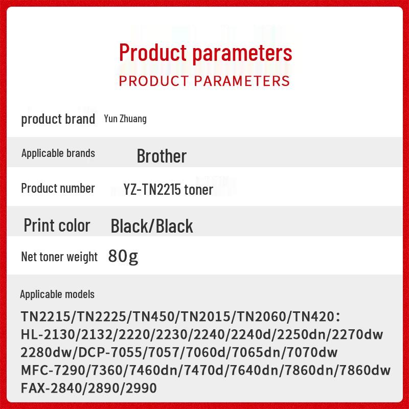 Compatible Brother TN2215 Toner for Models 7360, MFC7470D, 7057, 7055, 7060D, 2240, 2130